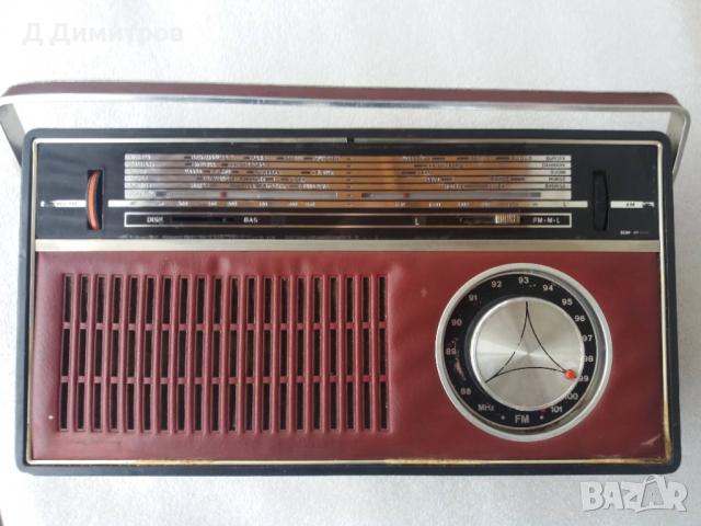 Антикварно кожено радио !, снимка 11 - Радиокасетофони, транзистори - 36345052
