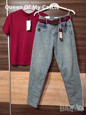 Разкошни дамски дънки Estensivo