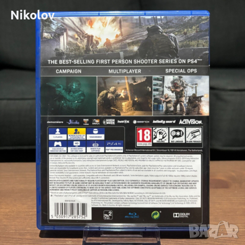 Call of Duty Modern Warfare PS4 COD (Съвместима с PS5), снимка 3 - Игри за PlayStation - 40489208