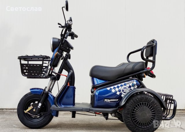Електрическа триколка М4B син или бордо цвят 600 Вата мотор, снимка 8 - Мотоциклети и мототехника - 35798345