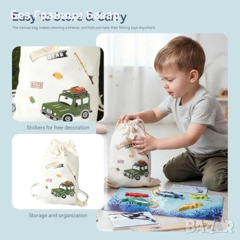 Нова Детска игра Риболов 33 части – въдица, рибки, мрежа, карти за 3–5 г. дете, снимка 5 - Образователни игри - 52497789