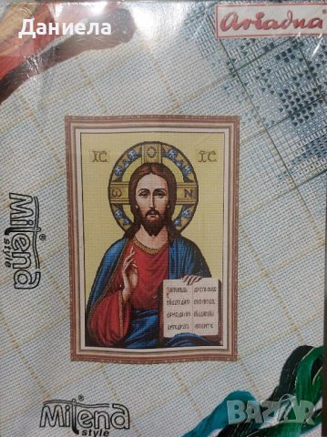 Гоблен за ушиване -Плачеща мадона и Благославящият Христос, снимка 2 - Гоблени - 44354453