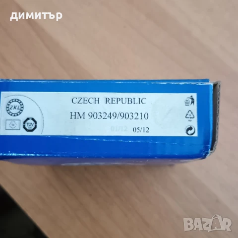 Лагер HM 903249/903210