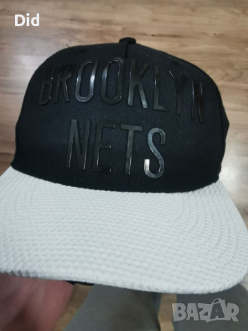 Brooklyn Nets Mitchell and Ness 