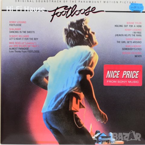 Footloose-Грамофонна плоча -LP 12”, снимка 1 - Грамофонни плочи - 39629941