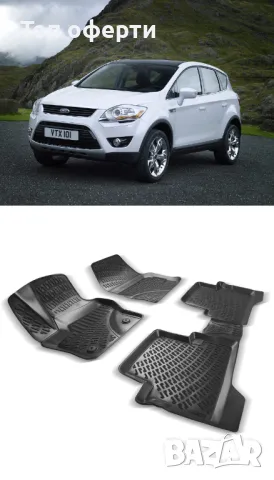 Гумени стелки RizLine съвместими с Ford Kuga 2008-2012, снимка 6 - Аксесоари и консумативи - 48539745