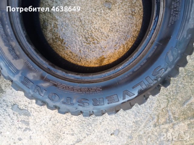 Продавам 2бр. оф-роуд гуми Силвърстоун /употребявани /, размер 215-75-16, без лепенки. Цена 160лв , снимка 4 - Гуми и джанти - 52296267