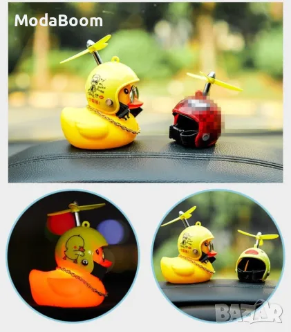 Малко жълто пате декорация за интериора на автомобил с каска, снимка 2 - Декорация за дома - 48504464