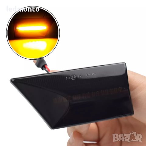 LED мигачи светлинни индикатори на Opel Vectra C Signum мигач калник