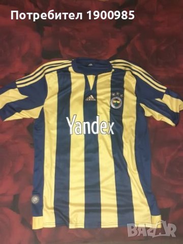 Футболни Тениски и Екипи, снимка 8 - Футбол - 41964626