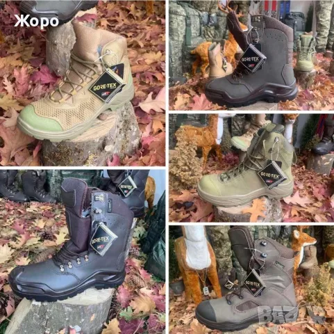 Разпродажба на Военни Артикули-на ЕДРО-най Добрите цени, снимка 12 - Екипировка - 49029114