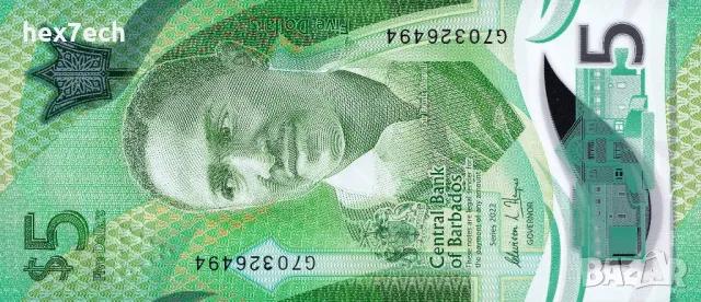 ❤️ ⭐ Барбадос 2022 5 долара полимер UNC нова ⭐ ❤️, снимка 2 - Нумизматика и бонистика - 50223481