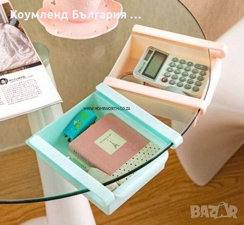 Мултифункционална кутийка за хладилник тип чекмедже, снимка 5 - Органайзери - 40628009