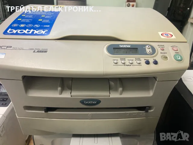 МФУ BROTHER DCP 7010L