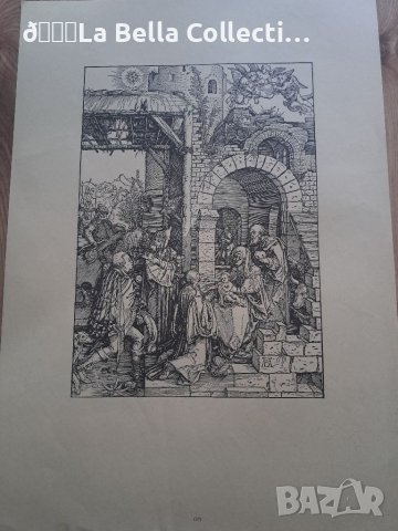 Литография Албрехт Дюрер с воден знак, снимка 5 - Други ценни предмети - 40873394