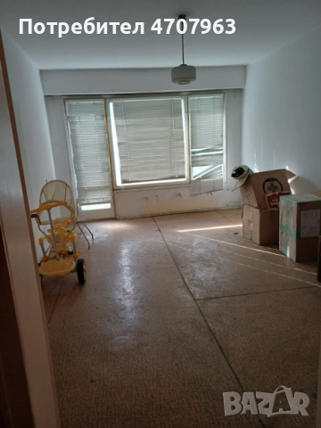 Четиристаен - Славейков