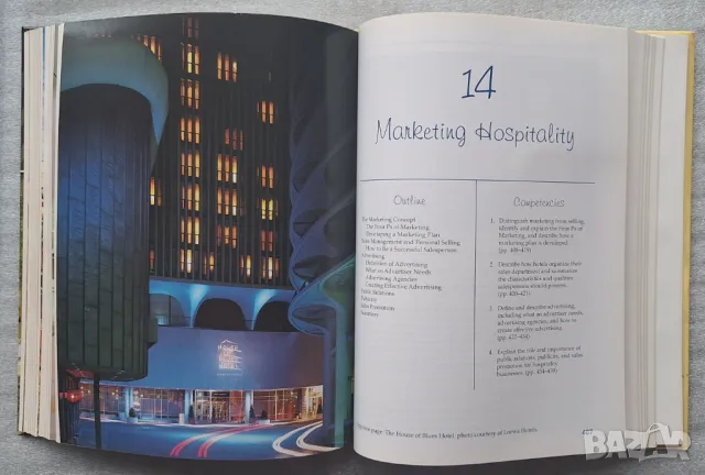 Hospitality today. An Introduction - Rocco M. Angelo, Andrew N. Vladimir, снимка 7 - Специализирана литература - 48901763