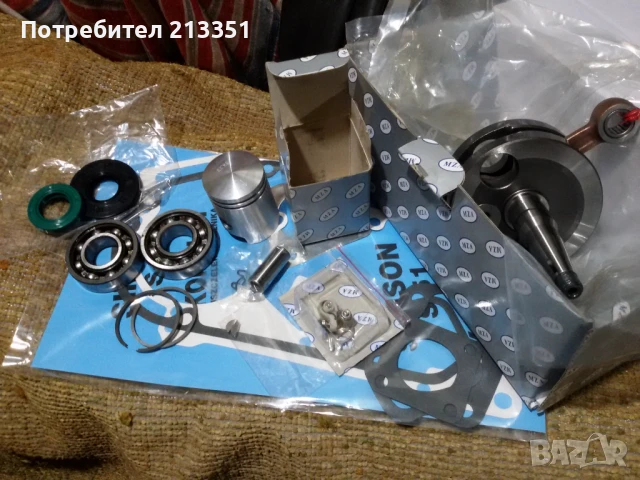 Ремонт двигатели  на  SIMSON  S51, снимка 3 - Ремонти на покриви - 50544302