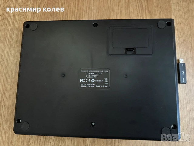 аркаден контролер за бойни игри "HORI"/PS3,PS4,PC/, снимка 7 - Аксесоари - 52820491