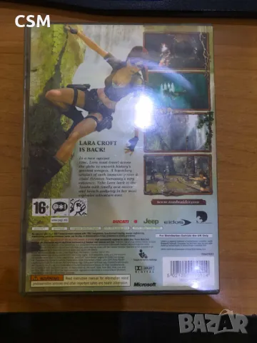 PS3,PS2 и Xbox Игри., снимка 10 - Игри за PlayStation - 49148799