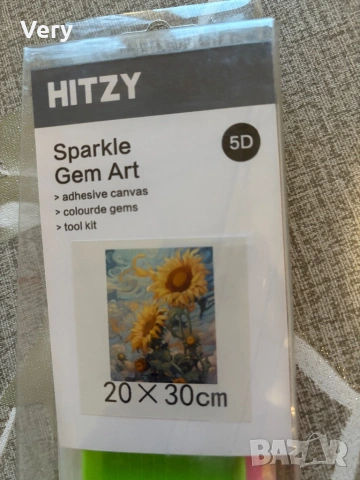 5D диамантен гоблен,ръчно налепен с кръгли камъчета!Слънчогледи.Р.р:20Х30см.Цена:35,20лв. или 18€., снимка 3 - Гоблени - 53022826