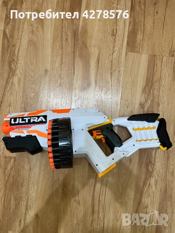 Nerf ultra