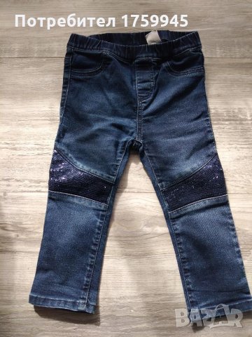 Бебешки дънки H&M 