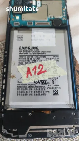 Samsung A12 на части