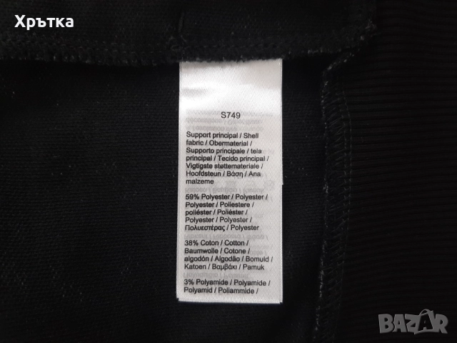 Lacoste Monogram Track Jacket - Оригинално мъжко горнище р-р M, L, снимка 11 - Спортни дрехи, екипи - 52238643