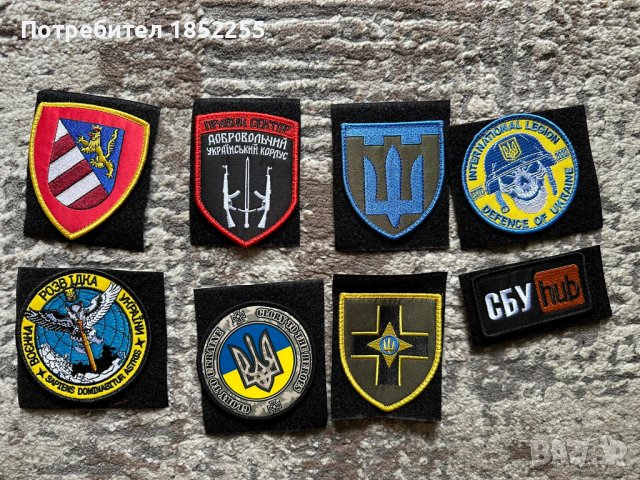 Украински нашивки/ukrainian patches, снимка 6 - Спортна екипировка - 36366468