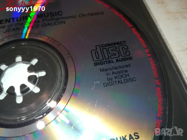 20th CENTURY MUSIC CD 2901250952, снимка 15 - CD дискове - 48874463