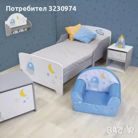 Детско легло Космос 140x70 см с ламелна основа – Бяло легло с пленети, звезди и ракета