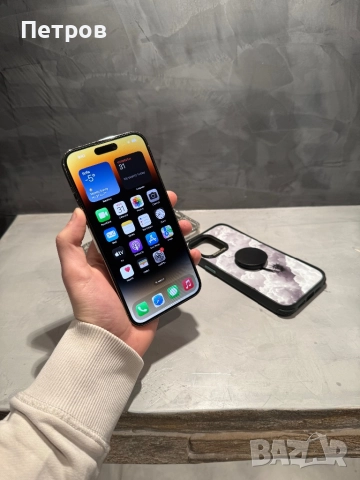 КАТО ЧИСТО НОВ Iphone 14 Pro Max 512 GB Gold, снимка 7 - Apple iPhone - 52942868
