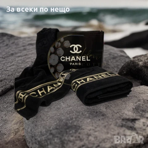 Chanel Луксозни Хавлии - 2бр. в кутия - Налични Различни Цветове Код E704, снимка 14 - Хавлиени кърпи - 51152282