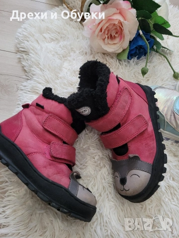 Розови ботуши NIKE 26.5 номер апрески DISNEY Елза , естествена кожа ботуши LACOSKI , снимка 17 - Детски боти и ботуши - 45254404