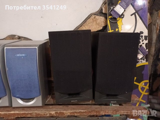 Уредби и колони 50лв, снимка 8 - Грамофони - 39619442