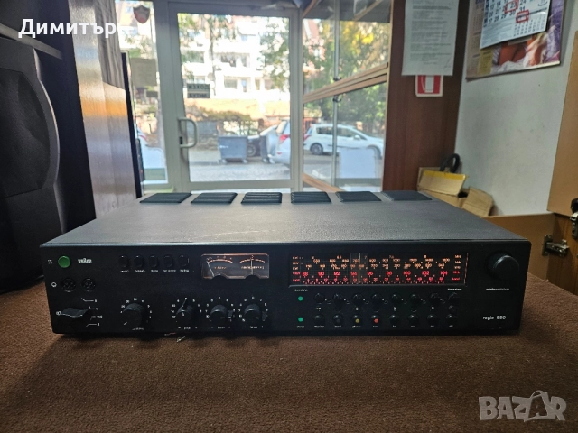 Продавам немски ресийвър BRAUN regie 550