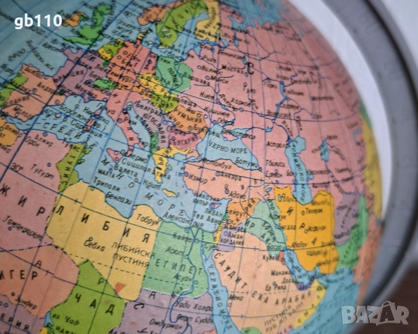 Стар ученически глобус, соц. период - 1989 г., снимка 2 - Антикварни и старинни предмети - 53595099