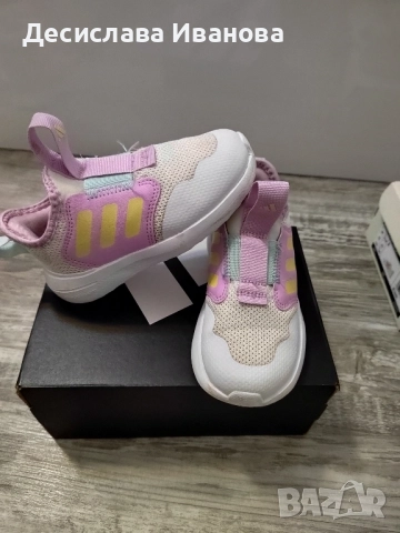 маратонки Adidas