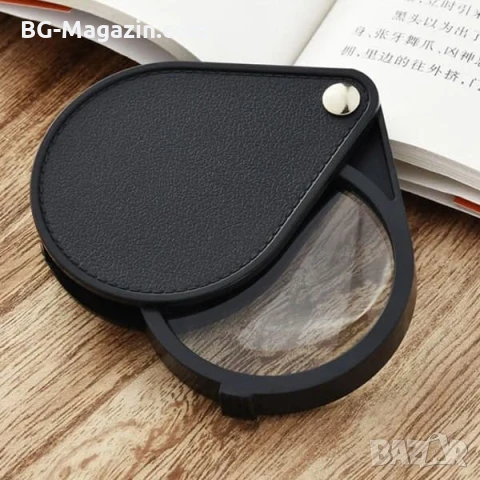 Мощна мини джобна сгъваема ръчна увеличителна лупа 8X увеличение стъклена за четене дребен текст, снимка 7 - Други инструменти - 50920239
