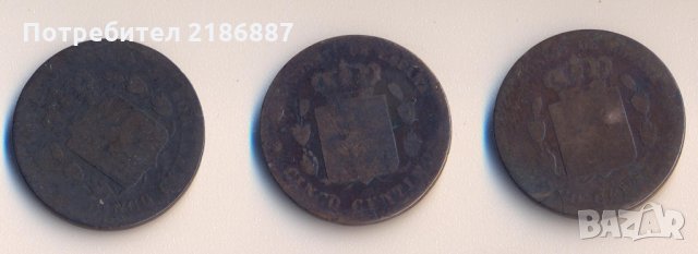 Испания лот 3 монети от по пет сантима 1877-1878-1879 година