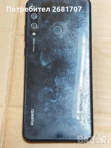 телефон Huawei Y6p, снимка 2 - Huawei - 55853070