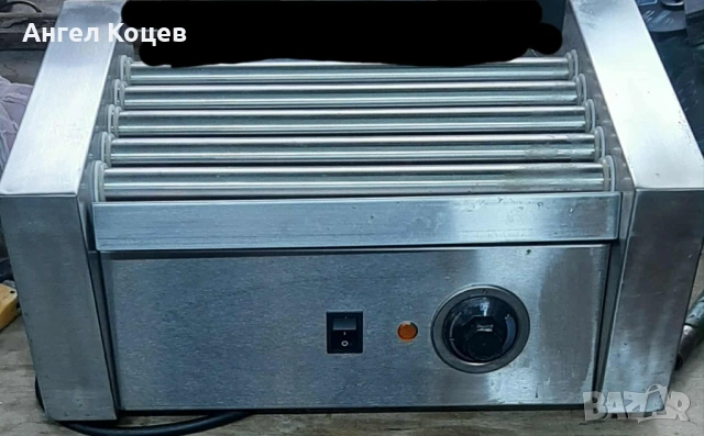 професионален ролков грил за хот-дог 