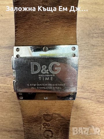 Дизайнерски часовник D&G, снимка 4 - Мъжки - 40213033