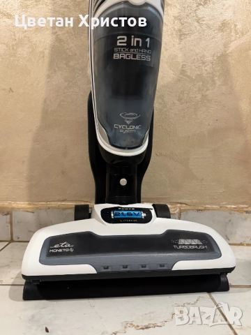 Eta Moneto прахосмукачка, снимка 3 - Прахосмукачки - 52567829