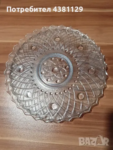 продавам голяма чиния за торта от синьо стъкло отлично състояние