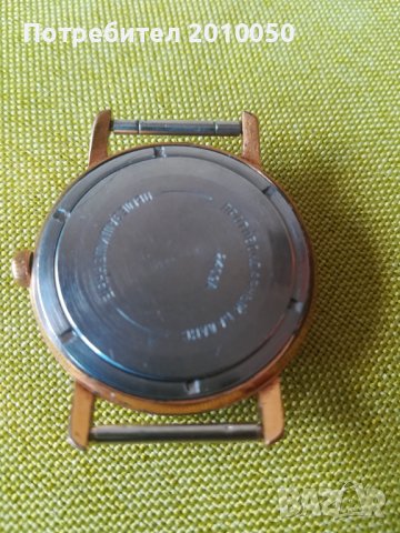 часовници бюджетни-СССР, снимка 6 - Мъжки - 42318761