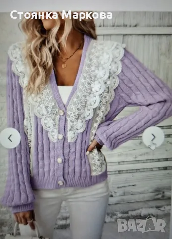 Нова плетена жилетка с дантела в лилаво