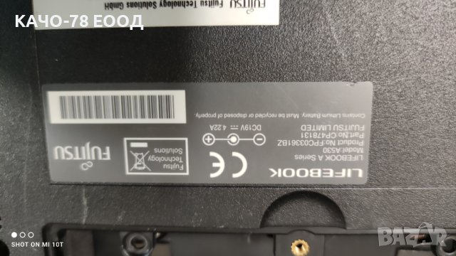 Лаптоп Fujitsu Lifebook A530, снимка 5 - Части за лаптопи - 41806550