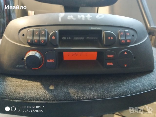 Оригинален радио касетофон за Punto , снимка 1 - Аксесоари и консумативи - 42208247